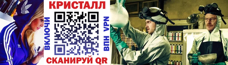 АМФЕТАМИН 97% Лахденпохья
