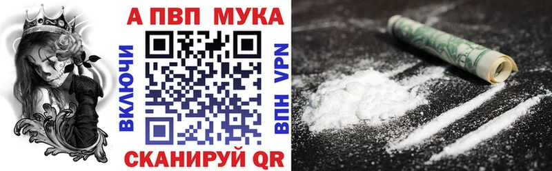 А ПВП Crystall  Лахденпохья 
