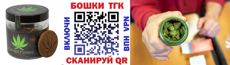 Cannafood конопля  Лахденпохья 