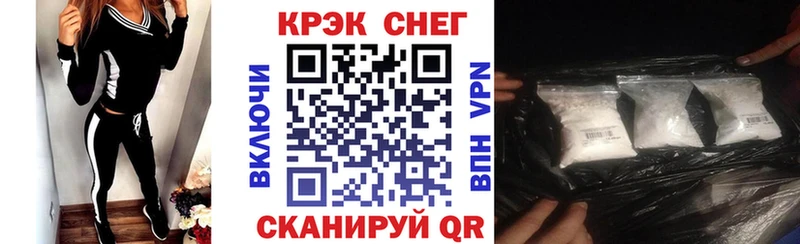 купить наркотики цена  Лахденпохья  COCAIN VHQ 