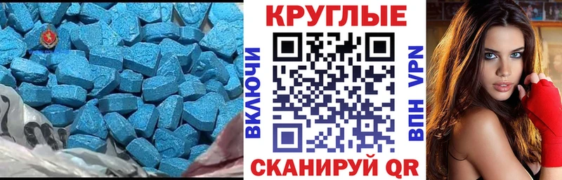 kraken ТОР  цены наркотик  Лахденпохья  Экстази 300 mg 