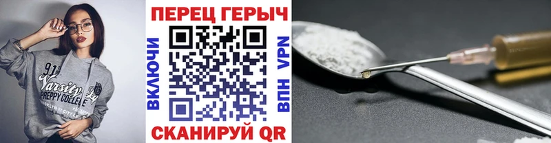 Героин Афган Лахденпохья