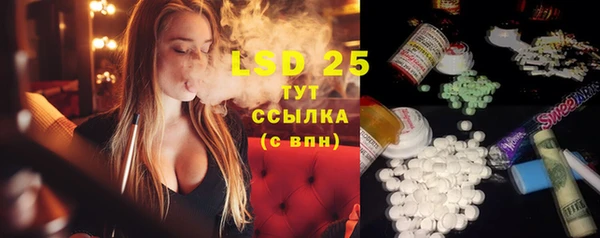 кокаин VHQ Алзамай