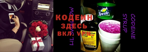 кокаин VHQ Алзамай