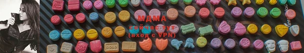 кокаин VHQ Алзамай