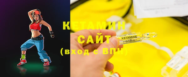 mix Сафоново