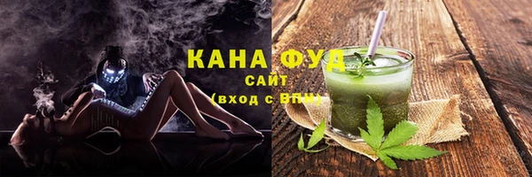 спайс Алексеевка