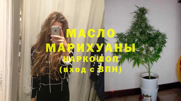 марки lsd Аркадак
