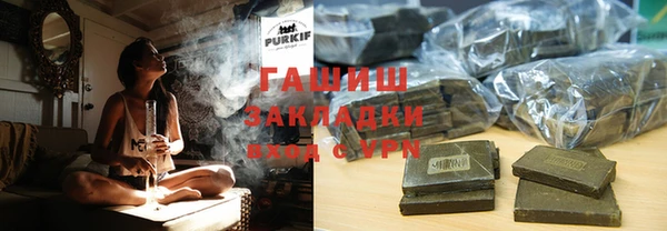 кокаин VHQ Алзамай