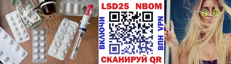 LSD-25 экстази кислота  Лахденпохья 