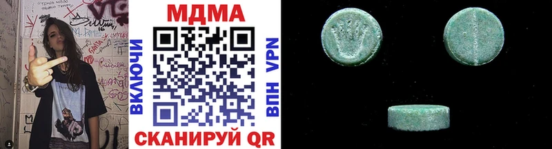 MDMA Molly  Лахденпохья 