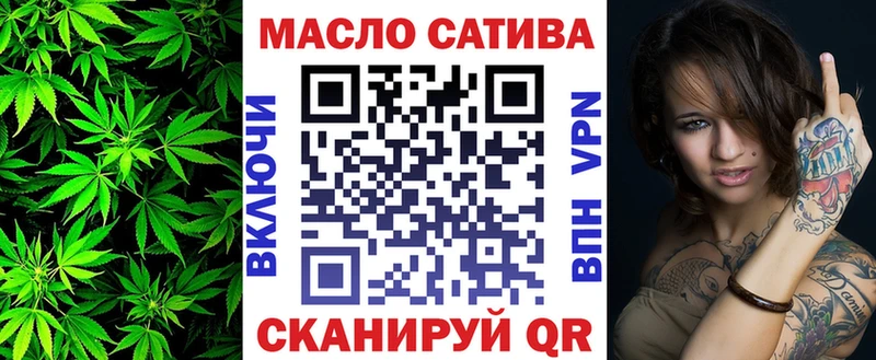 ТГК Wax Лахденпохья