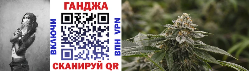 Бошки марихуана OG Kush Лахденпохья